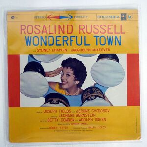 ROSALIND RUSSELL/WONDERFUL TOWN!/COLUMBIA OS2008 LP