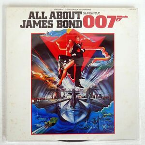 OST/SUPERPAK ALL ABOUT 007/UNITED ARTISTS FMW39 LP