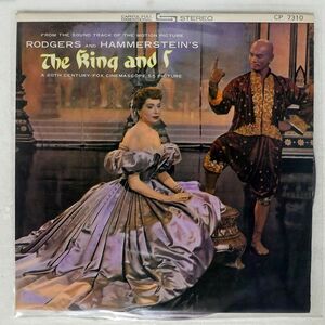 赤盤 OST/KING AND I/CAPITOL CP7310 LP