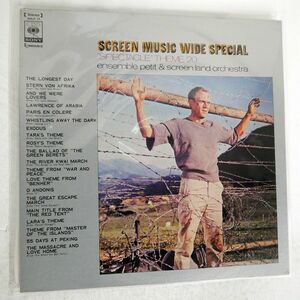 ENSEMBLE PETIT/SCREEN MUSIC WIDE SPECIAL/CBS SONY SOLH14 LP
