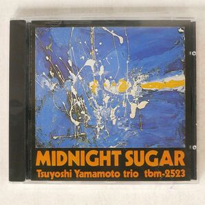 山本剛/MIDNIGHT SUGAR/THREE BLIND MICE TBM CD 2523 CD □の画像1