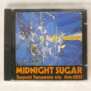 山本剛/MIDNIGHT SUGAR/THREE BLIND MICE TBM CD 2523 CD □