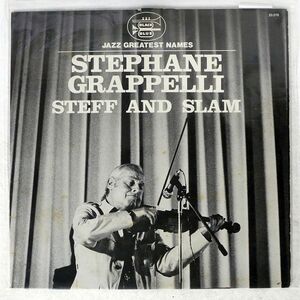 STEPHANE GRAPPELLI/STEFF AND SLAM/BLACK AND BLUE 33076 LP