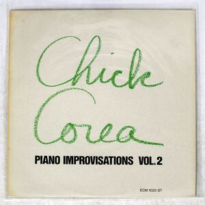 CHICK COREA/PIANO IMPROVISATIONS, VOL. 2/ECM ECM1020ST LP