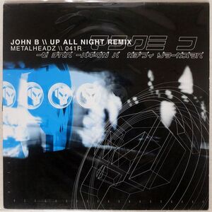 JOHN B/UP ALL NIGHT TAKE CONTROL/METALHEADZ METH041 12