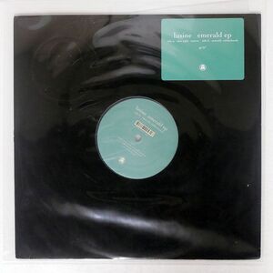 L’USINE/EMERALD EP/GHOSTLY INTERNATIONAL GI57 12