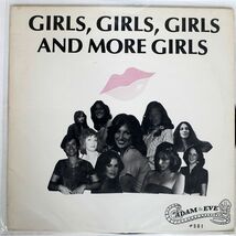 米 VA(DYNAMICS 他)/GIRLS, GIRLS, GIRLS AND MORE GIRLS/ADAM & EVE 501 LP_画像1