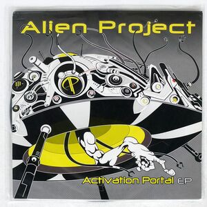 ALIEN PROJECT/ACTIVATION PORTAL EP/H2O H2OEP001 12