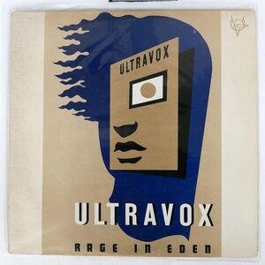 ULTRAVOX/RAGE IN EDEN/CHRYSALIS CHR1338 LP