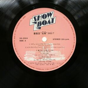 憂歌団/生聞59分/SHOWBOAT 3A2024 LPの画像2