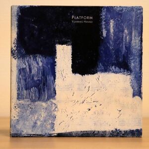 YOSHIHIRO HANNO/PLATFORM/CIRQUE CQCD-003 CD □