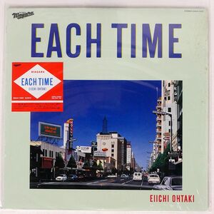 大滝詠一/EACH TIME/NIAGARA 28AH1555 LP