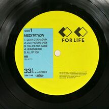 帯付き 杏里/メディテイション/FOR LIFE 28K144 LP_画像2