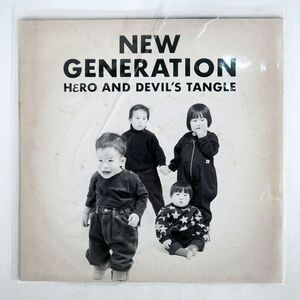 HERO AND DEVIL’S TANGLE/NEW GENERATION/PLAN TO ROAD AG002 LP