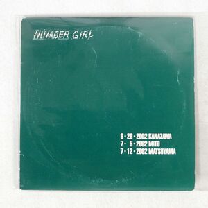 紙ジャケ NUMBER GIRL/OMOIDE IN MY HEAD 2 ~記録シリーズ2~/TOSHIBA EMI LTD EBCD-0003 CD