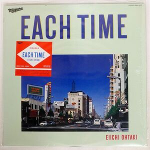 大滝詠一/EACH TIME/NIAGARA 28AH1555 LP