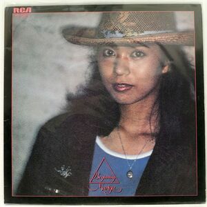  Takeuchi Mariya / Beginning /RCA RVL8036 LP