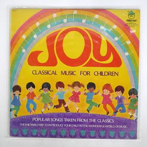 PETER PAN ORCHESTRA/JOY CLASSICAL MUSIC FOR CHILDREN/PETER PAN 8107 LP