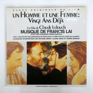 仏 OST (FRANCIS LAI)/UN HOMME ET UNE FEMME VINGT ANS DEJA/WEA 2409331 LP