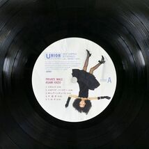 帯付き 門あさ美/プライベート・メール/UNION UL9 LP_画像2