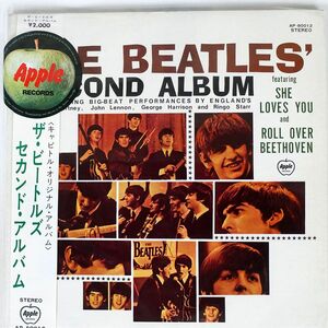 帯付き 赤盤 ビートルズ/NO.2/APPLE AP80012 LP