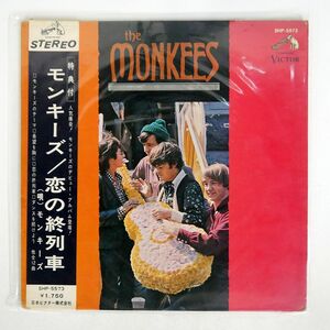 帯付き モンキーズ/恋の終列車/VICTOR SHP5573 LP