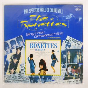 ロネッツ/グレイテスト・ヒッツ/PHIL SPECTOR INTERNATIONAL SWX6262 LP