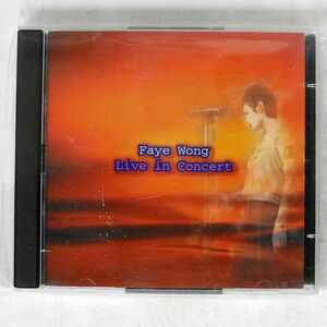 フェイ・ウォン/ライヴ・イン・コンサート/POLYDOR POCP-7368/9 CD