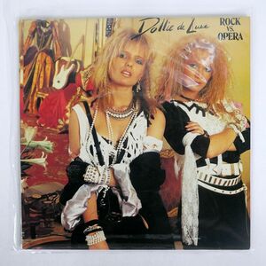 DOLLIE DE LUXE/ROCK VS OPERA/NOTABENE NBLP104 LP