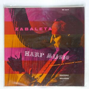 米 サバレタ/ハープ音楽集 VOL.4/ESOTERIC ES542 LP