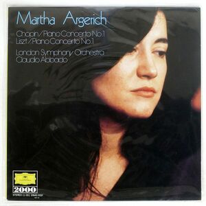アルゲリッチ/CHOPIN : PIANO CONCERTO NO.1/DG 20MG0337 LP