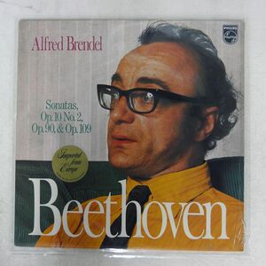 蘭 BRENDEL/ブレンデル/ベートーヴェン ピアノ・ソナタ 第6,27,30番/PHILIPS 9500 076 LP