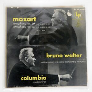 米 6EYES ブルーノ・ワルター/モーツァルト 交響曲 第40番 & 35番 ハフナー/COLUMBIA ML 4693 LP