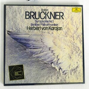 独 KARAJAN, BERLINER PHILHARMONIKER/BRUCKNER: SYMPHONIE NR. 5/DG 2707 101 LP