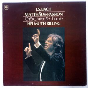 HELMUTH RILLING/BACH: MATTHAUS-PASSION/CBS 74089 LP