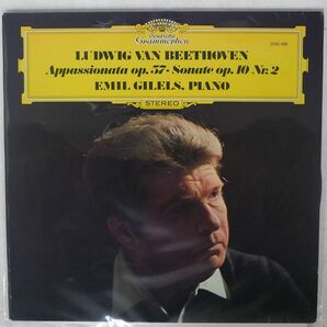 独 EMIL GILELS/ギレリス/ベートーヴェン ピアノ・ソナタ 第6番 & 第23番 熱情/DG 2530 406 LPの画像1