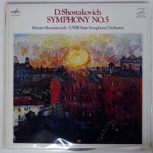 MAXIM/SHOSTAKOVICH SYMPHONY NO. 5/VICTOR VIC5044 LP