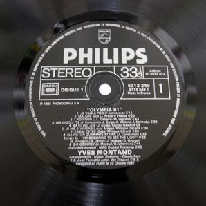 YVES MONTAND/OLYMPIA "81"/PHILIPS 6622023 LPの画像2