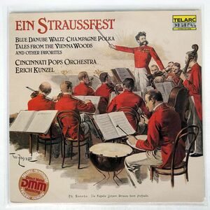 ERICH KUNZEL/EIN STRAUSSFEST/TELARC DG10098 LP