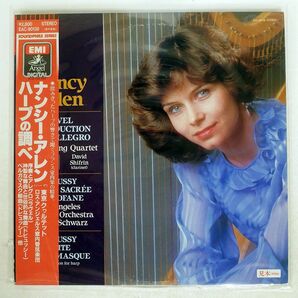 帯付き 見本盤 NANCY ALLEN/SCHWARZ/ANGEL EAC90138 LPの画像1