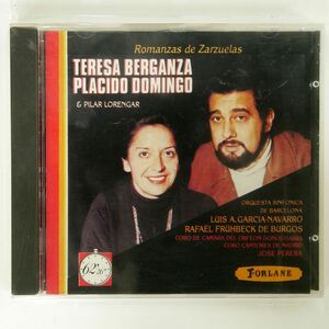 TERESA BERGANZA, PLACIDO DOMINGO, PILAR LORENGAR/ROMANZAS DE ZARZUELAS/FORLANE UCD 10904 CD □