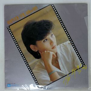 キム・スヒ/第2集/ASIA ALS1060 LP