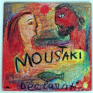 GEORGES MOUSTAKI/MOUSTAKI (DCLARATION)/POLYDOR MP2324 LPの画像1