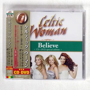 CELTIC WOMAN/BELIEVE/MANHATTAN TOCP71198 CD+DVD