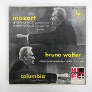 ブルーノ・ワルター/モーツァルト シンフォニー NO.40 ,35/COLUMBIA WL5104 LP