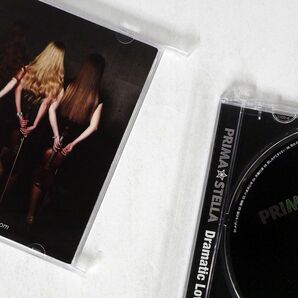 プリマステラ/ドラマティックラブ/PRIMA STELLA RECORDS PSLA-1 CD □の画像2