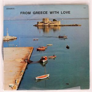 VA/FROM GREECE WITH LOVE/MINERVA SYMP22057 LP