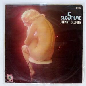 ペラ JOHNNY BEECHER/SAX 5TH AVE./MGM YS5143 LP