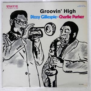 米 DIZZY GILLESPIE/GROOVIN’ HIGH/EMUS ES12017 LP