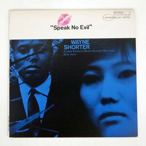米 音符 WAYNE SHORTER/SPEAK NO EVIL/BLUE NOTE BST 84194 LP